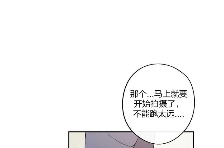 第52话4