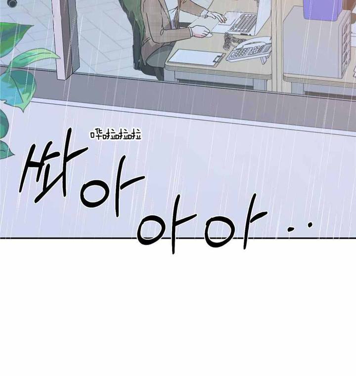 第80话3