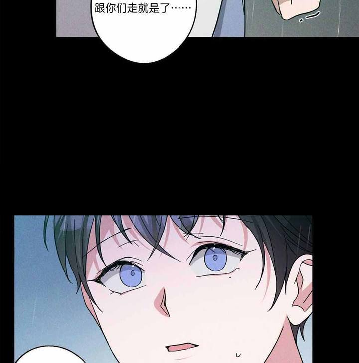 第74话4