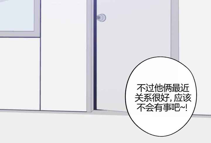 第63话2