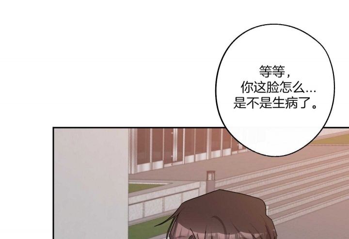 第53话2