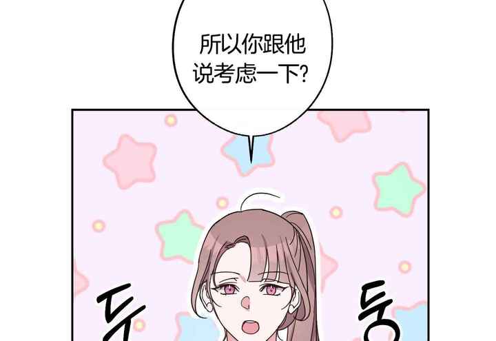 第58话1
