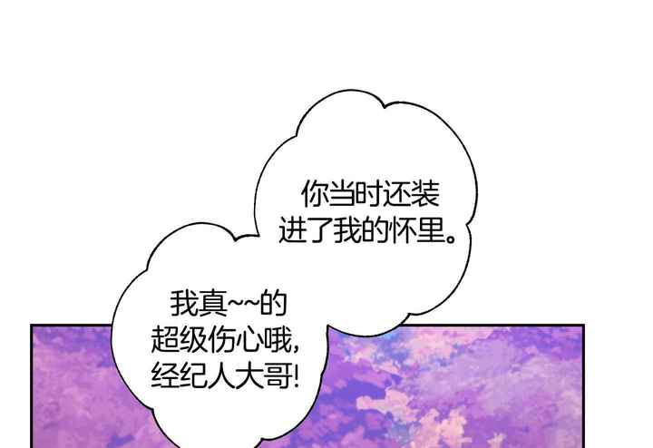 第59话2