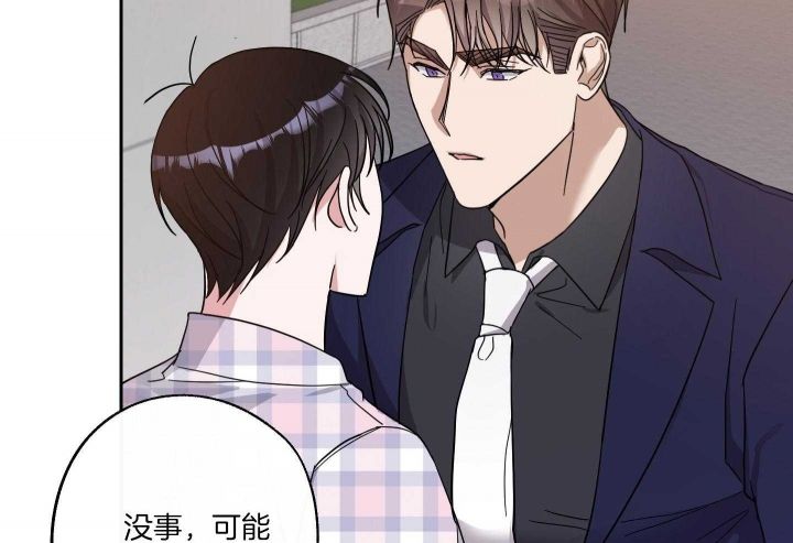 第53话3
