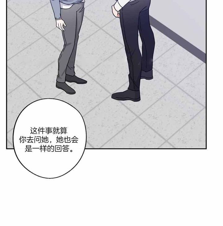 第72话2
