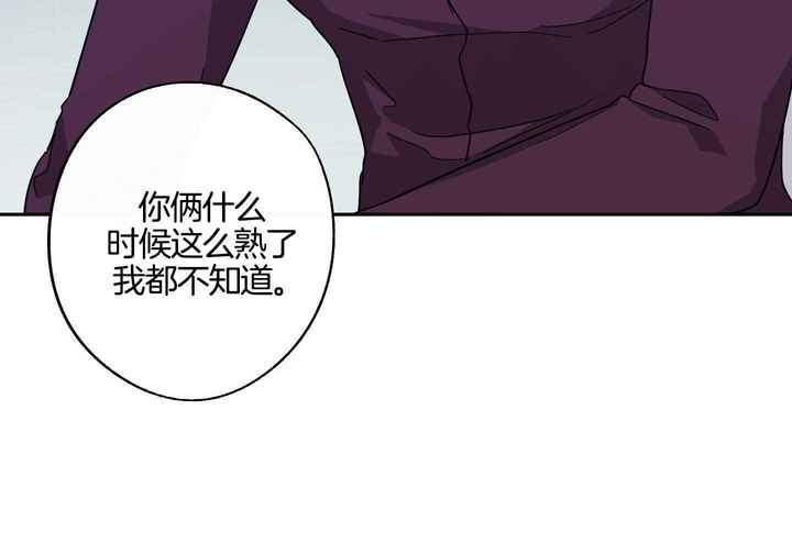 第63话3