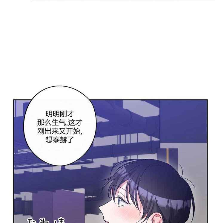 第73话3