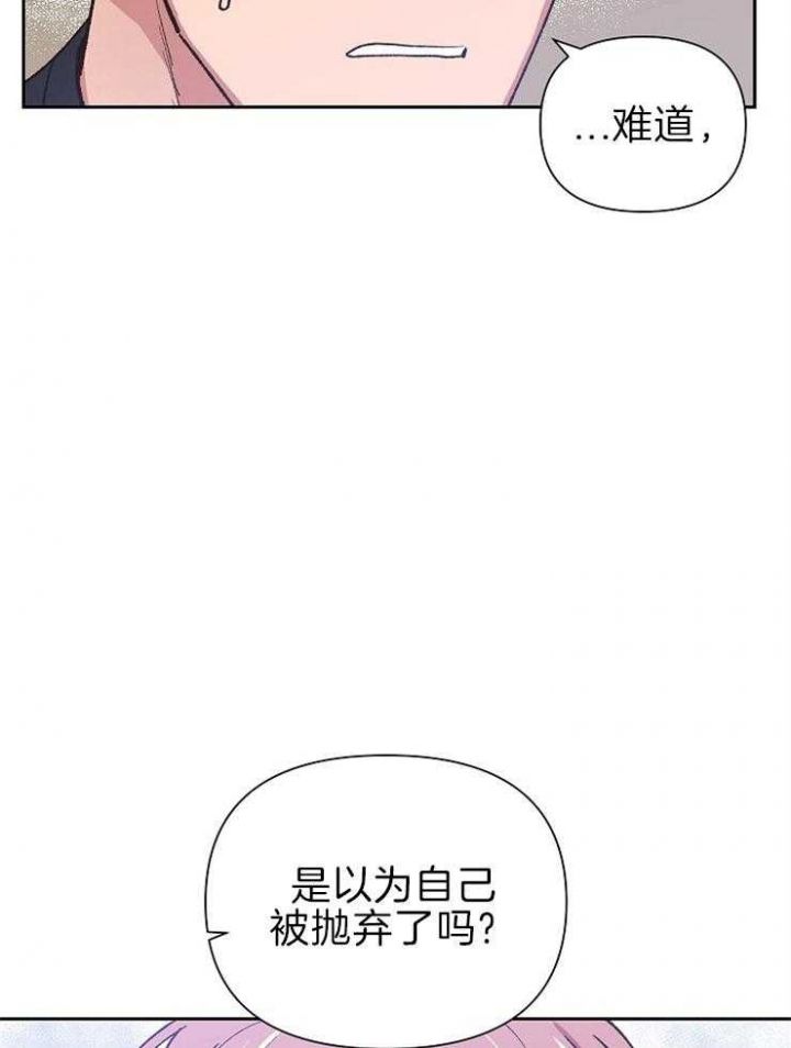 第57话2