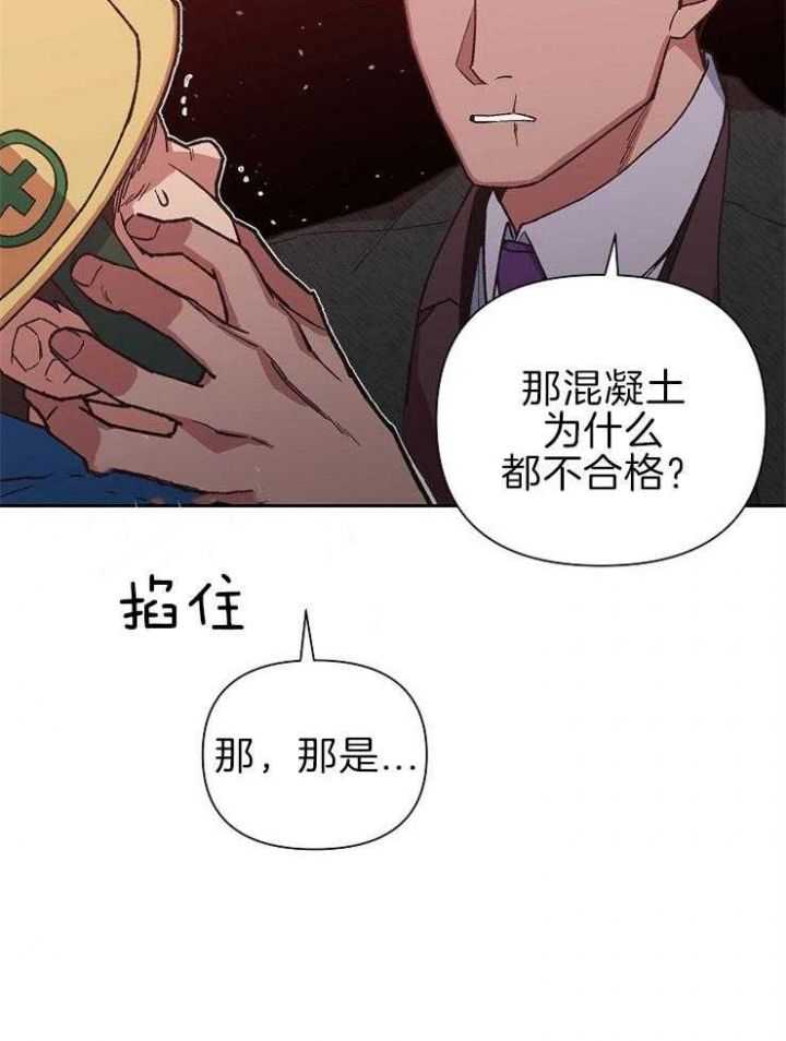第57话1