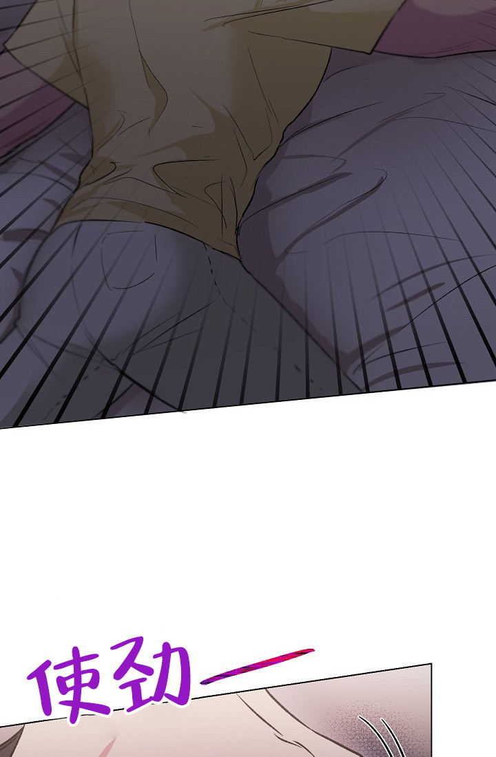 第40话4