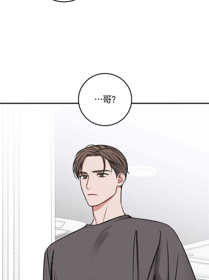 第102话4