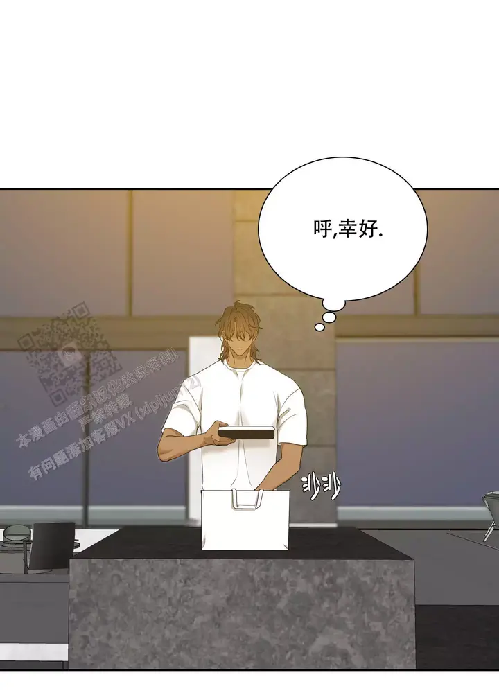 第152话4