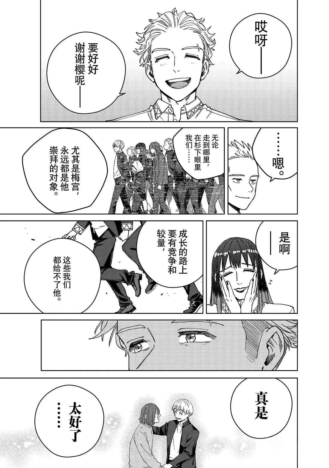 第168话0