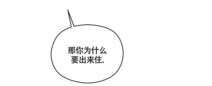 第12话4