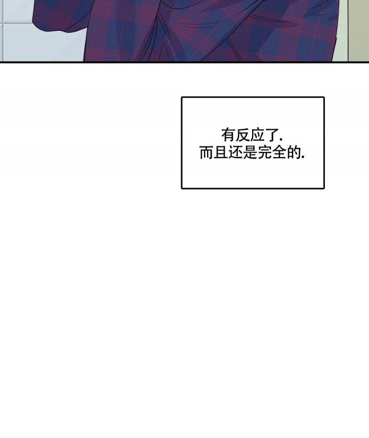 第14话4