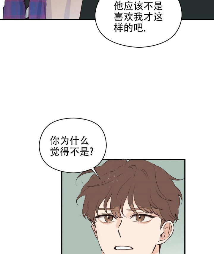 第15话1