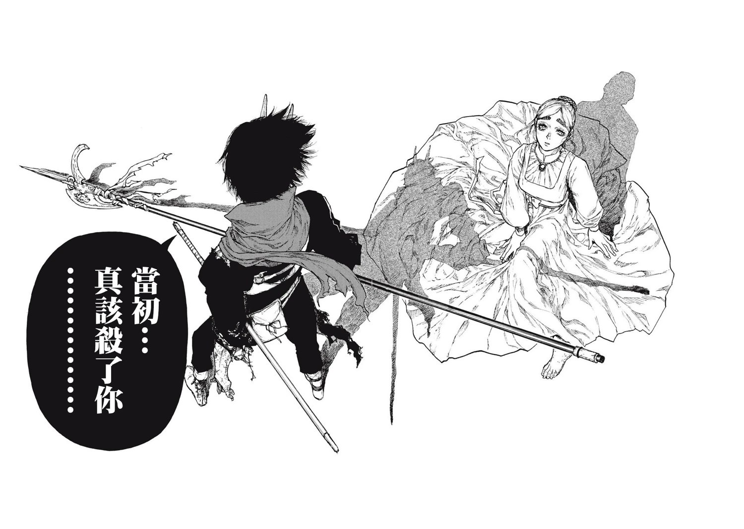 第27话2