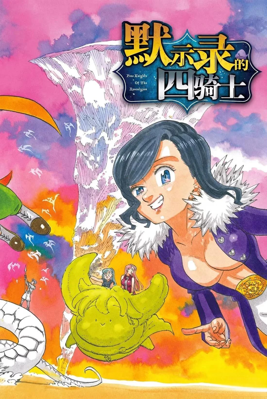 第177话0