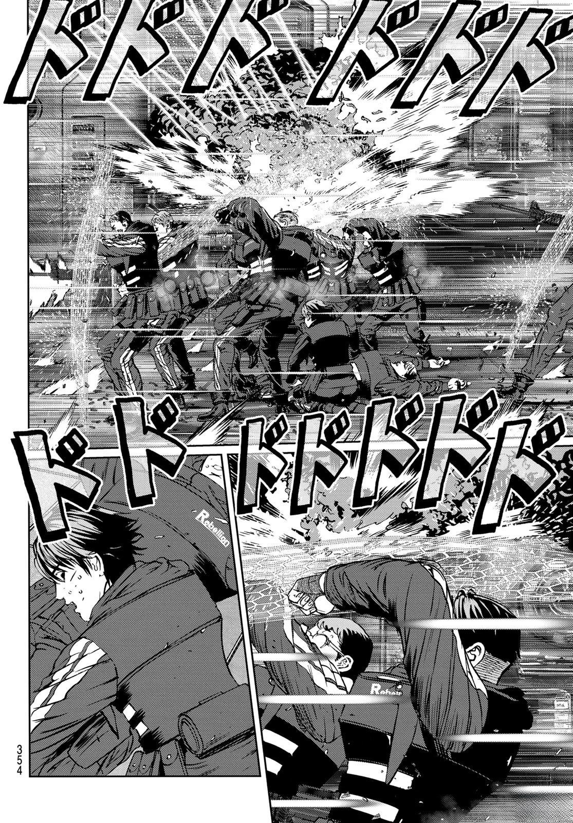 第33话2