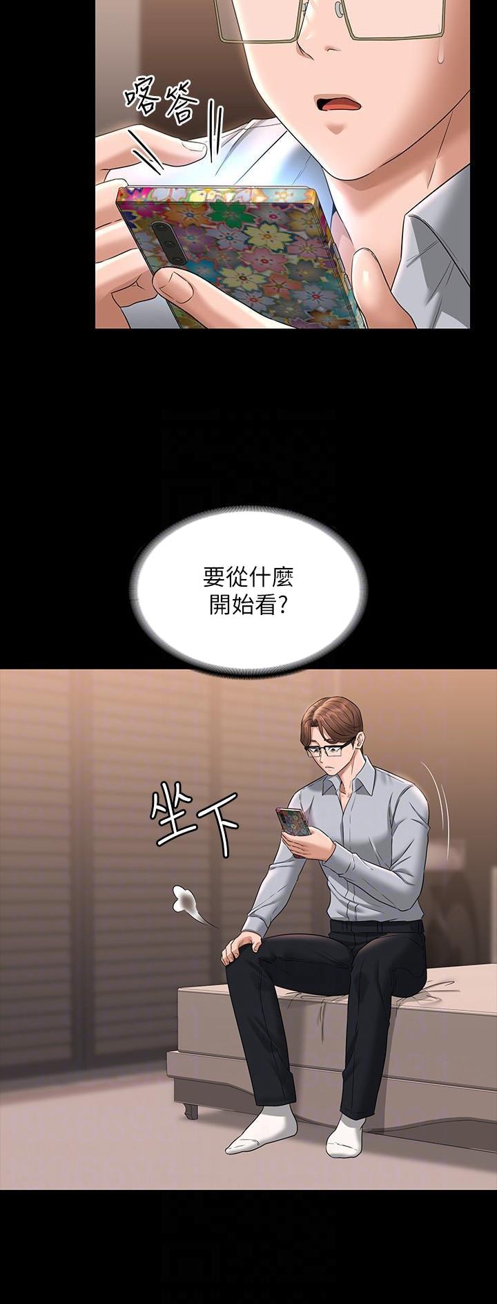 第121话0