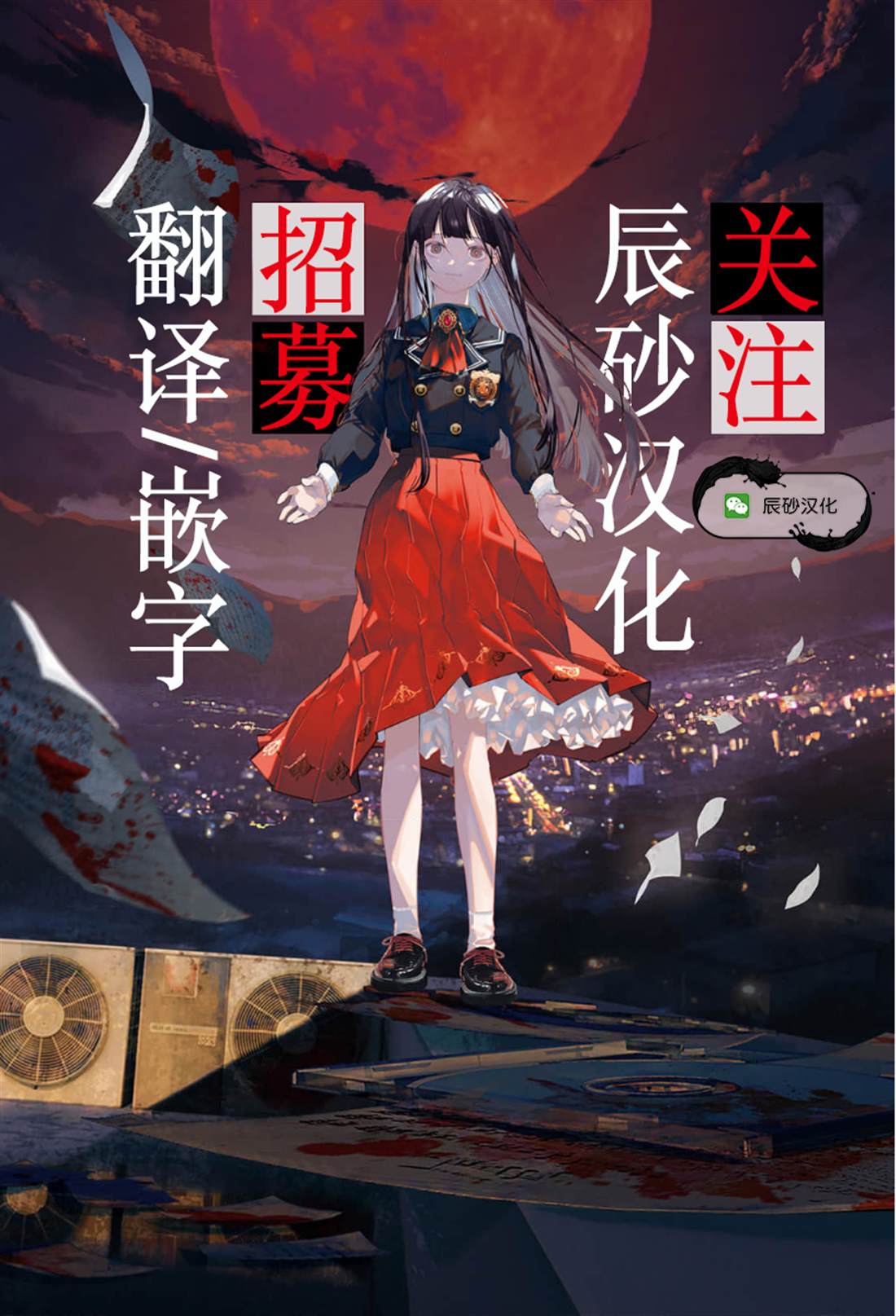 第67话0
