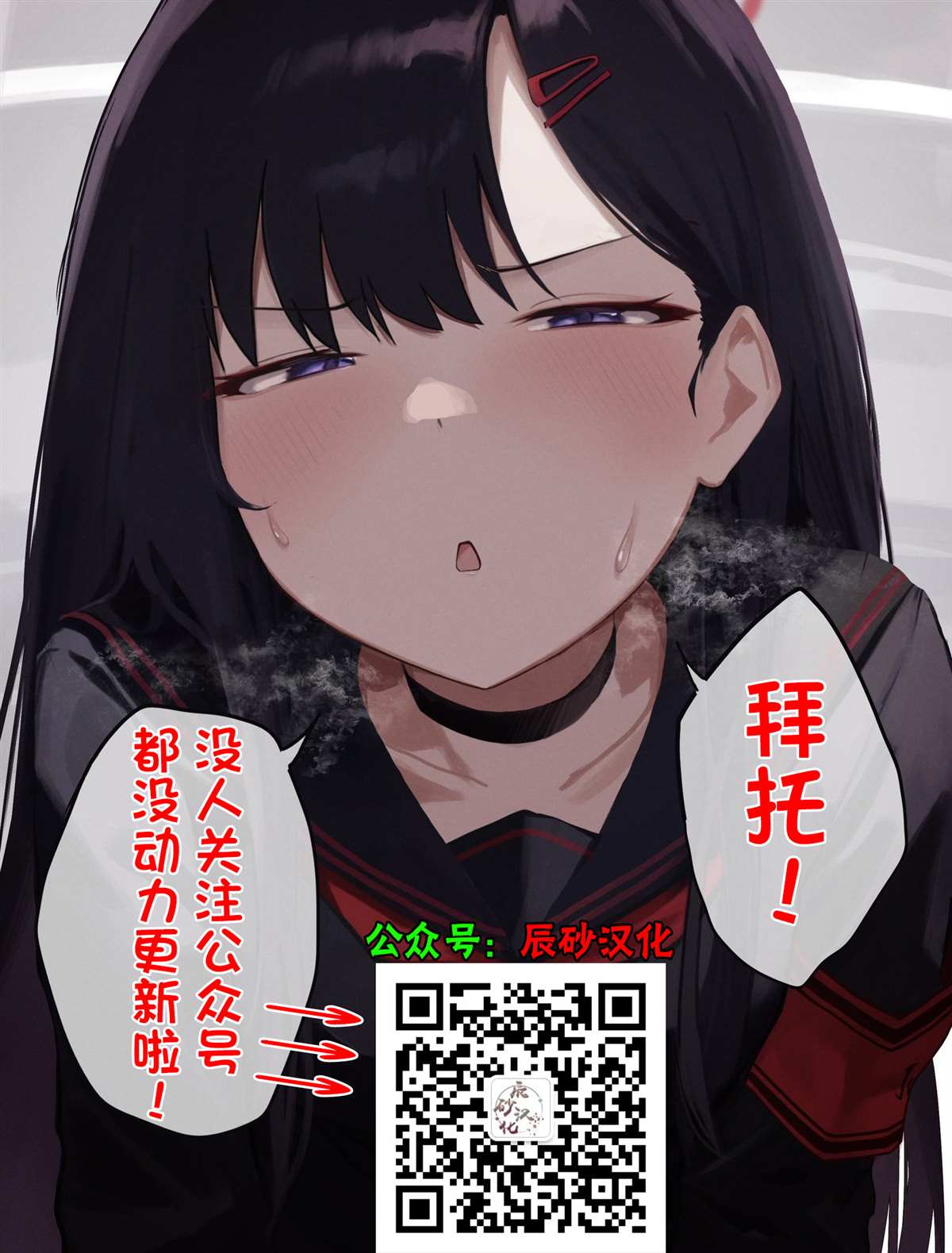 第65话1
