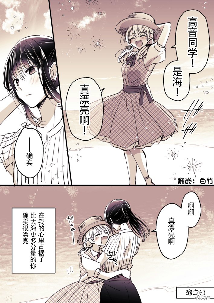 第90话0