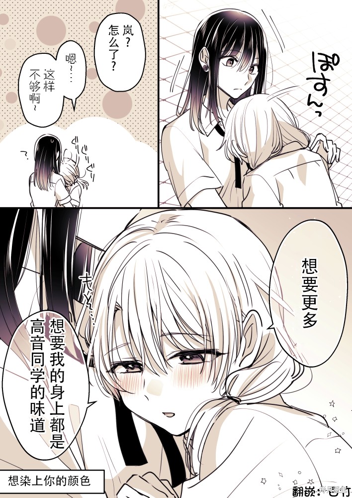 第89话0