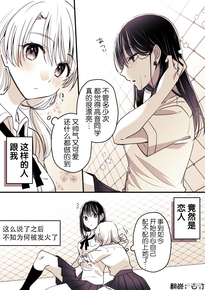 第93话0