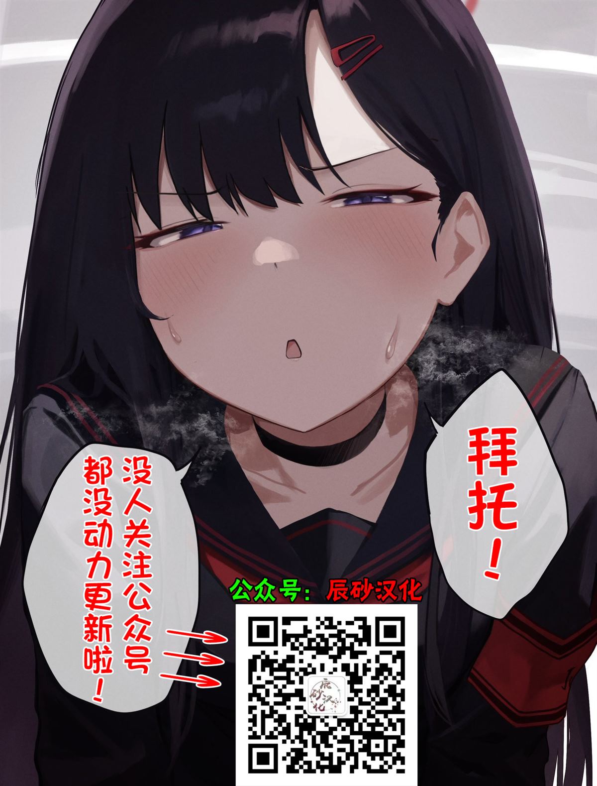 第29话1