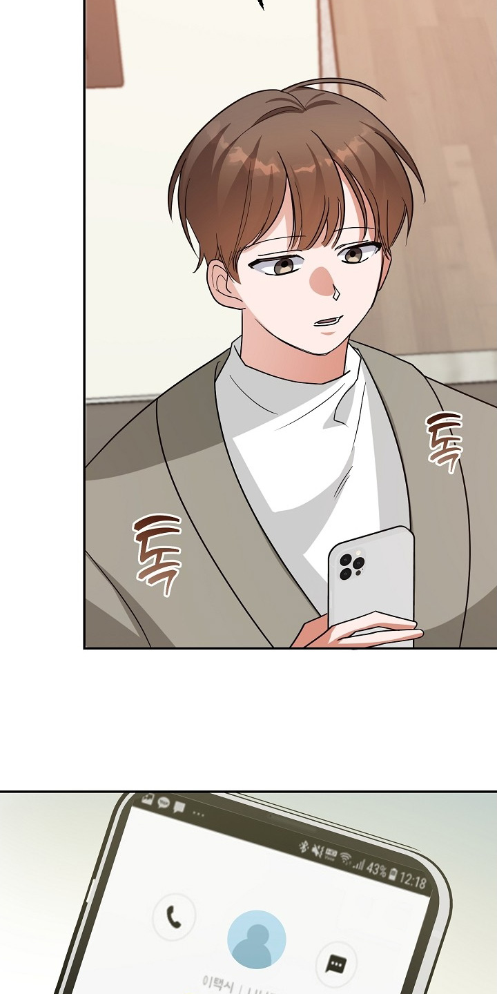 第76话0