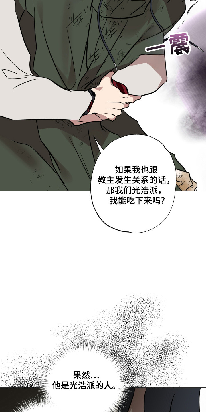 第35话0