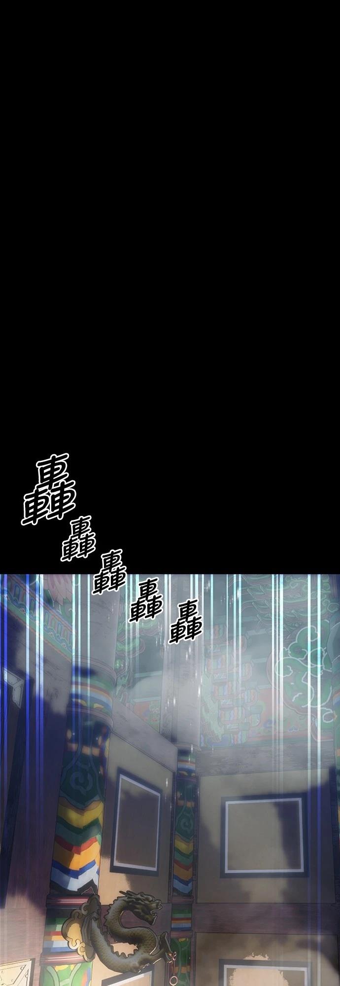 第37话0