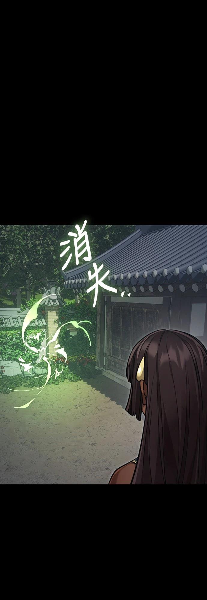 第39话0