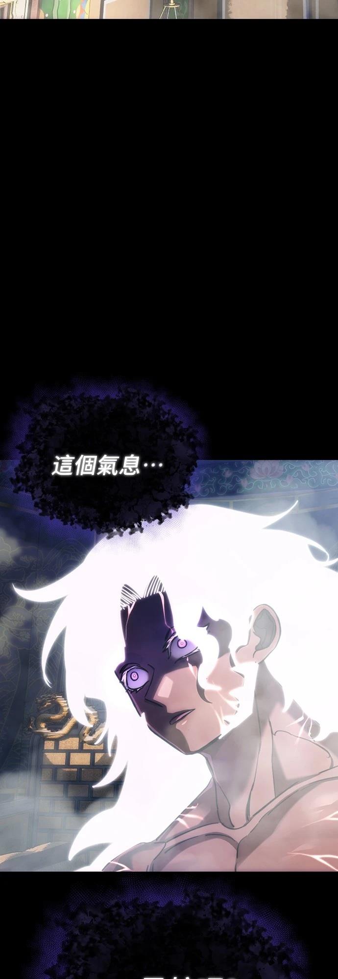 第37话1