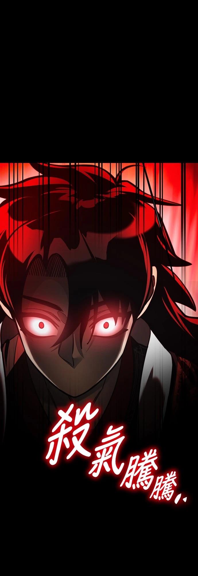 第39话1