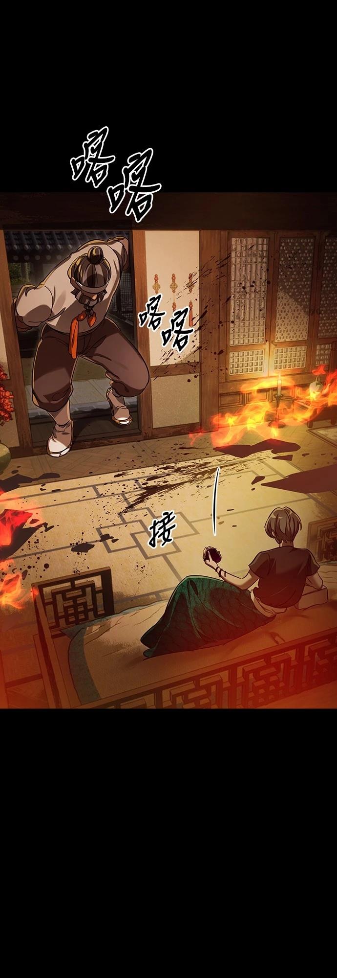 第36话1