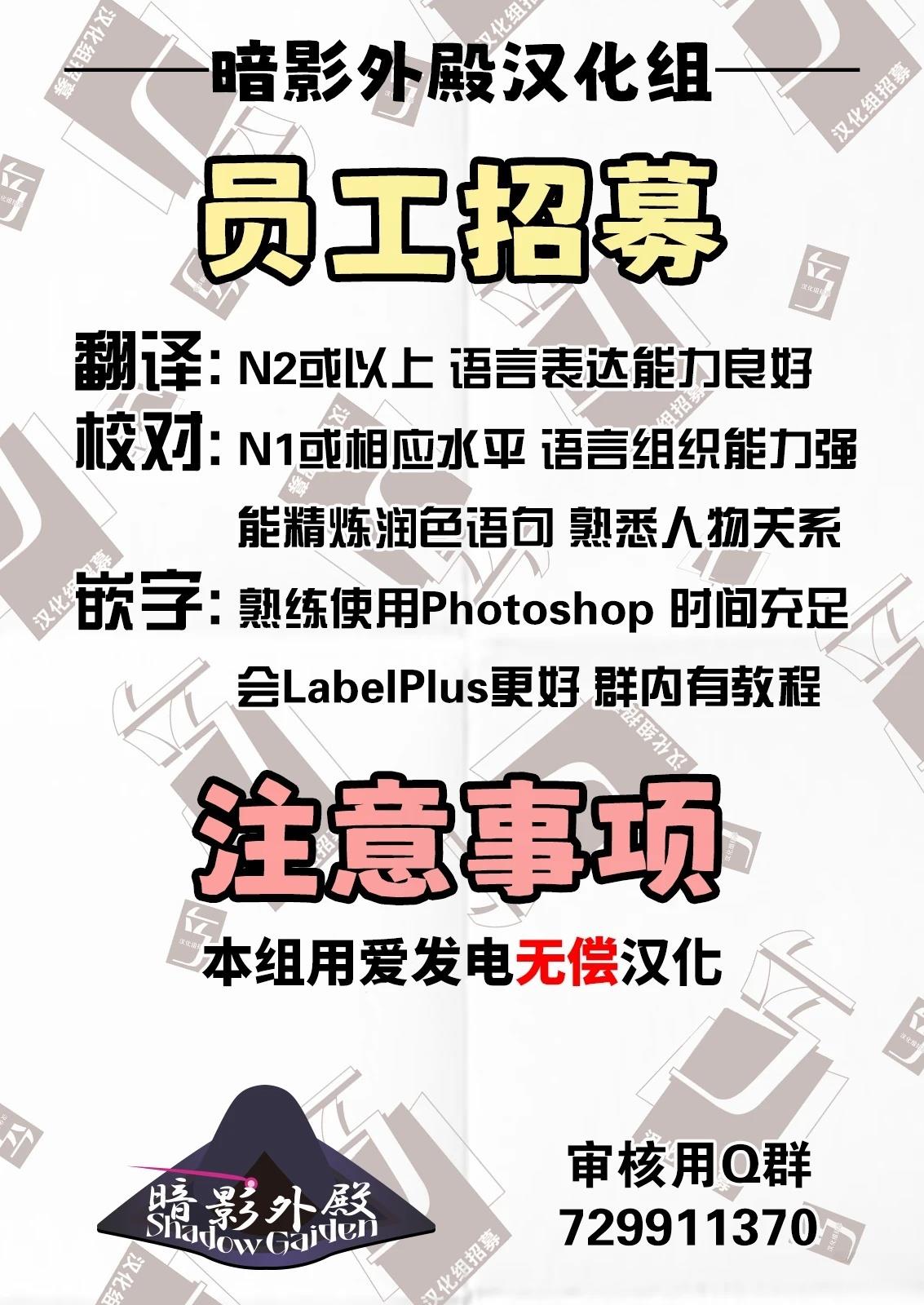 第39话1