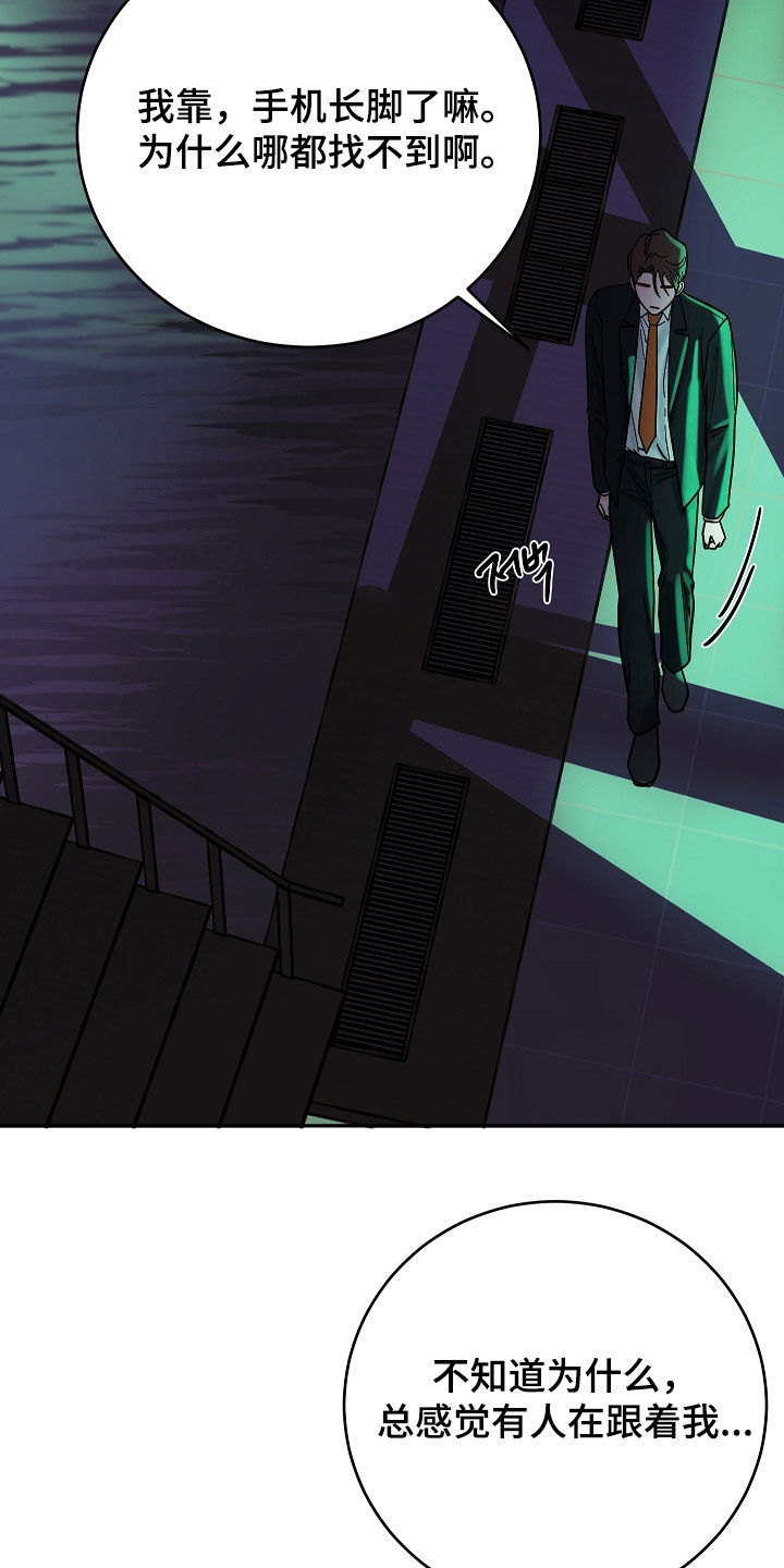 第35话1