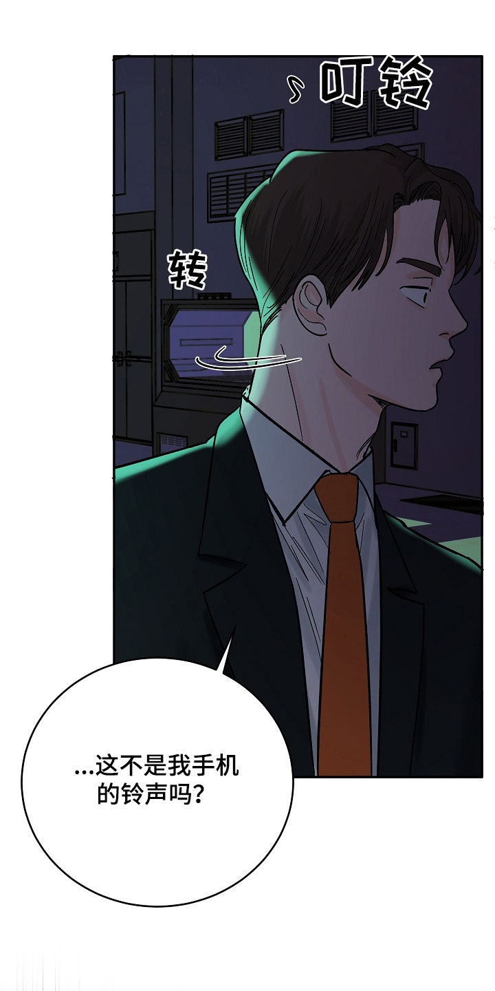 第35话4