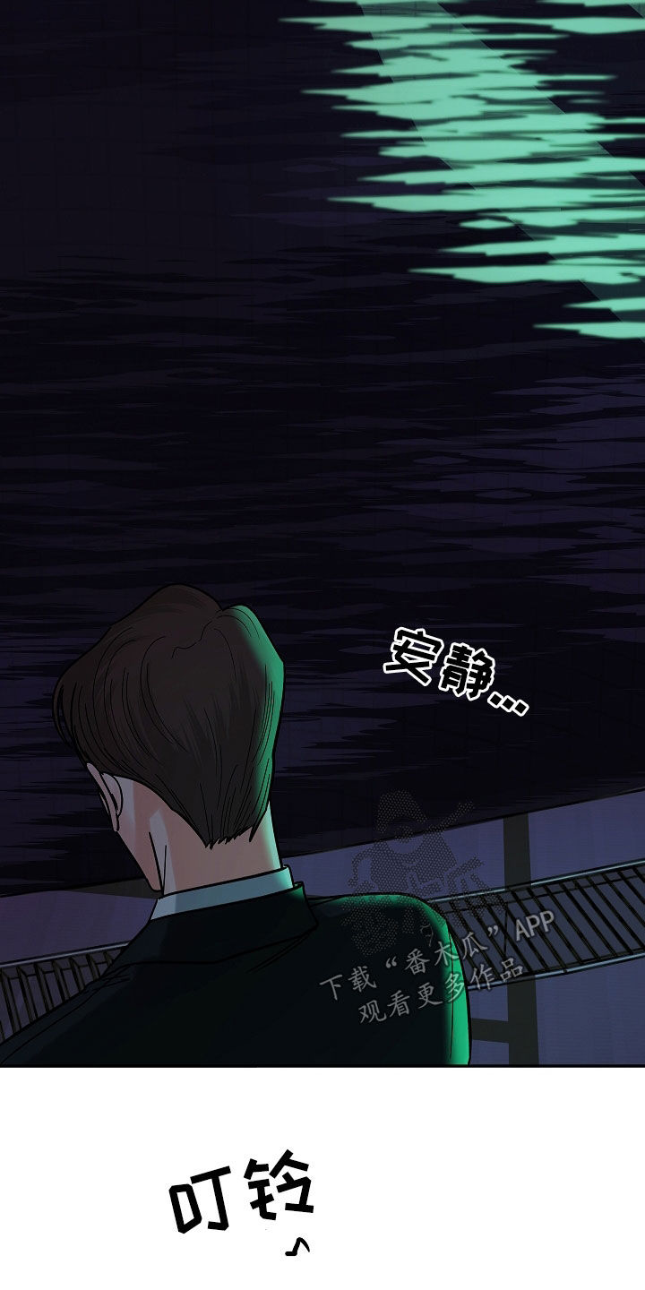 第35话3