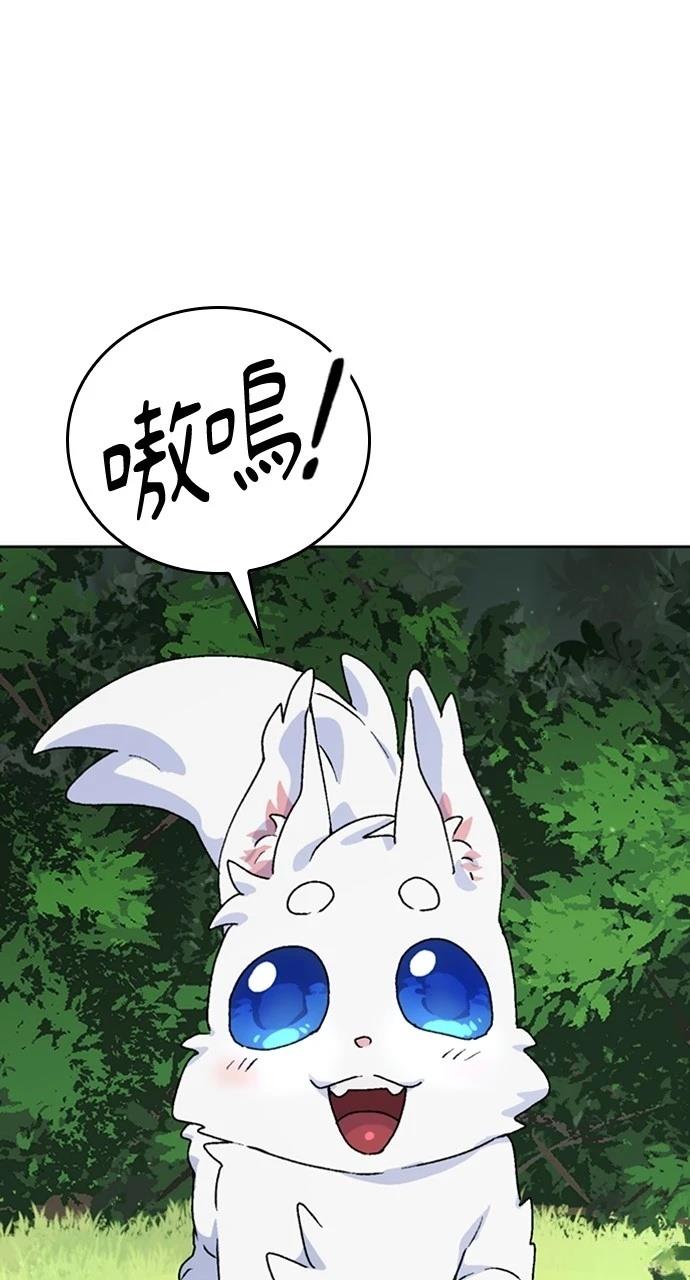 第7话0