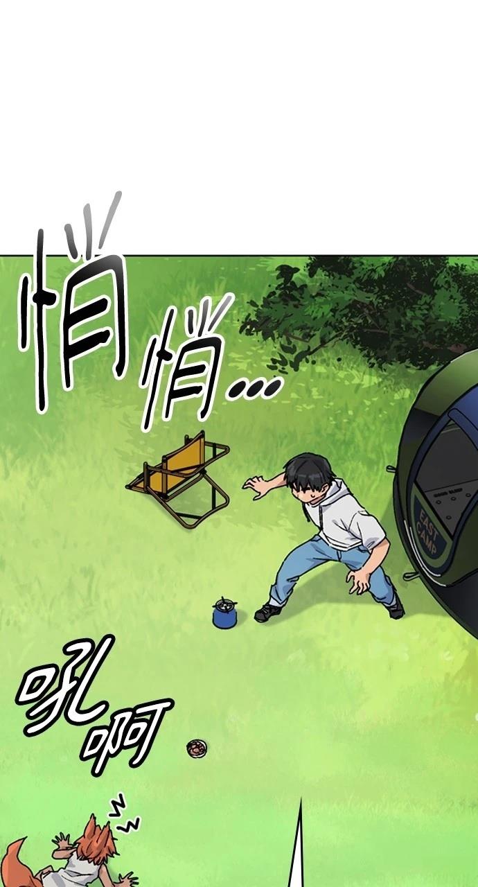 第7话0