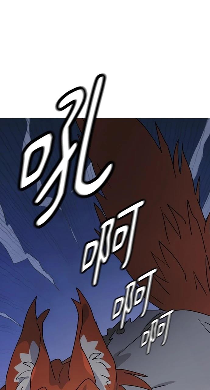 第7话0