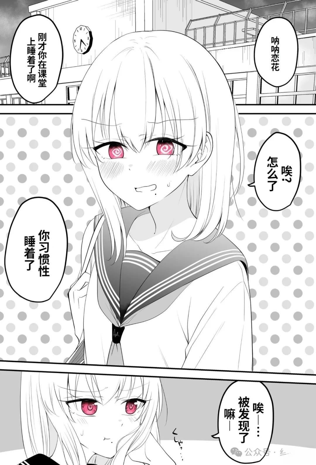 第15话0