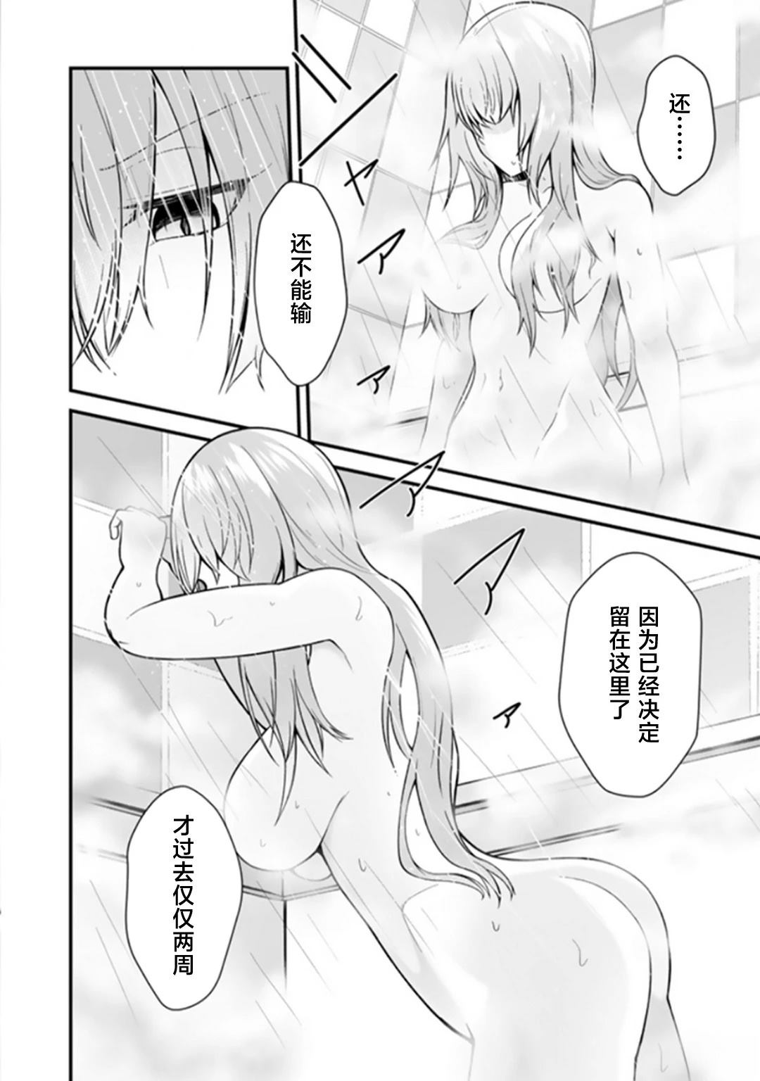 第1.1话0