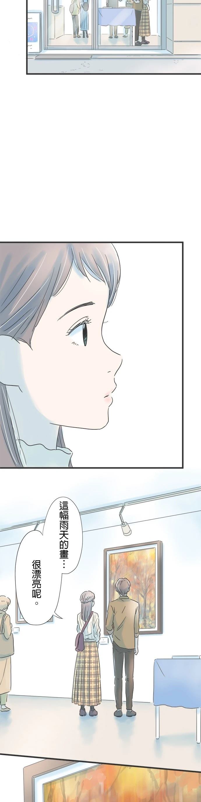 第10话4