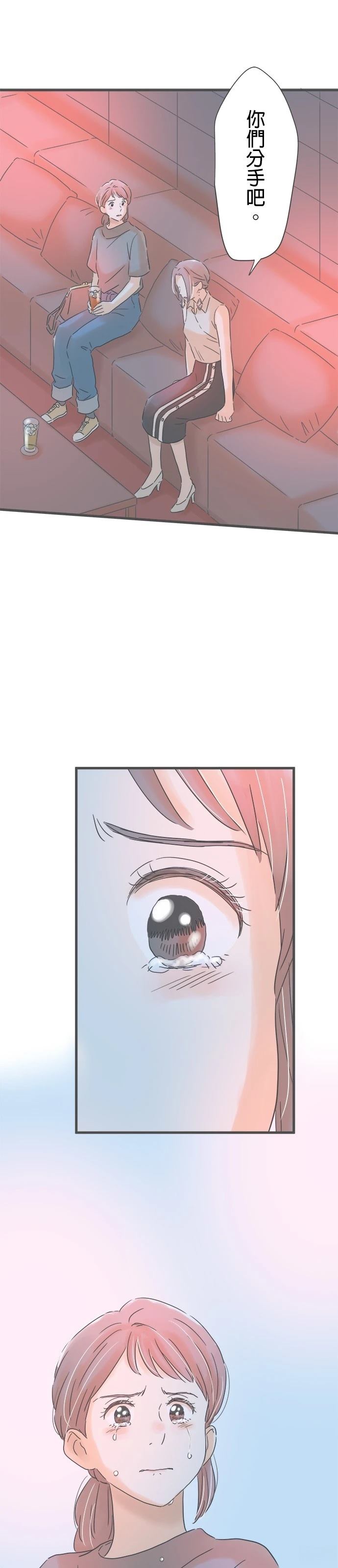 第148话4
