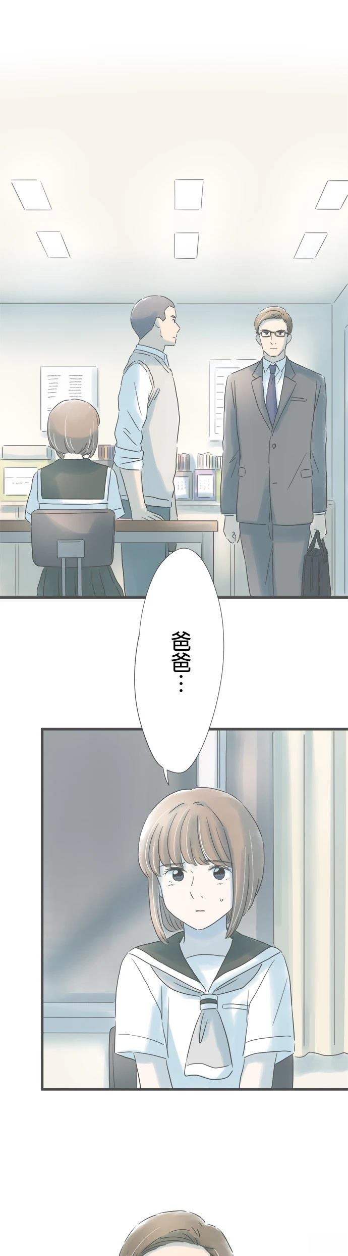 第155话0