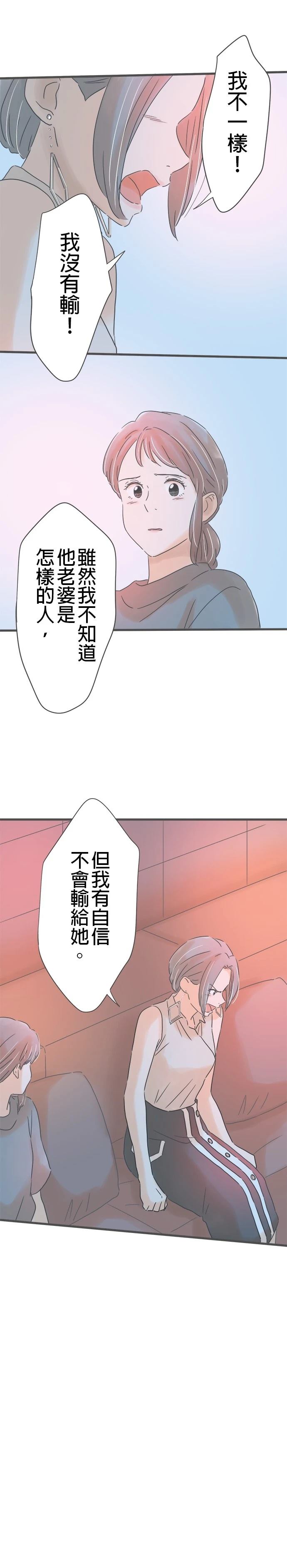 第148话0
